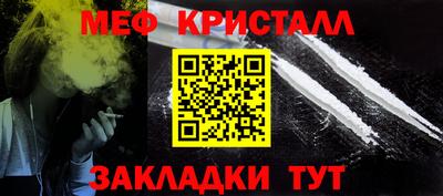 кокаин VHQ Дубна