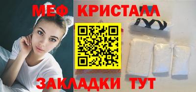 кокаин VHQ Дубна