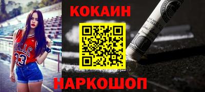 каннабис Туймазы