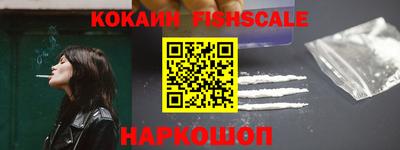 метамфетамин Донской