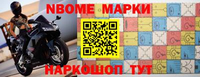 кокаин VHQ Дубна