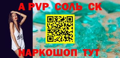 кокаин VHQ Дубна
