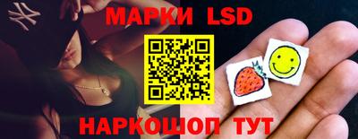 кокаин VHQ Дубна