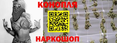 тгк Донецк