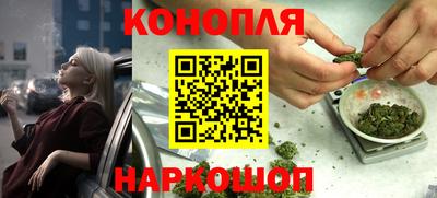 метамфетамин Донской