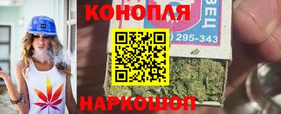 метамфетамин Донской