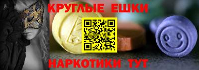 кокаин VHQ Дубна