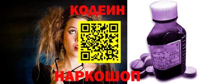 кокаин VHQ Дубна