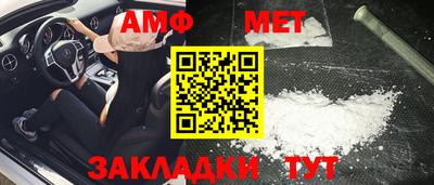 кокаин VHQ Дубна