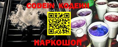 кокаин VHQ Дубна