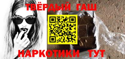 кокаин VHQ Дубна