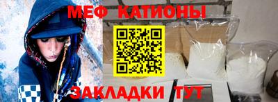 кокаин VHQ Дубна